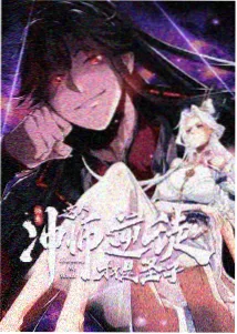 柯南好看的剧场版 天空的遇难船 海报